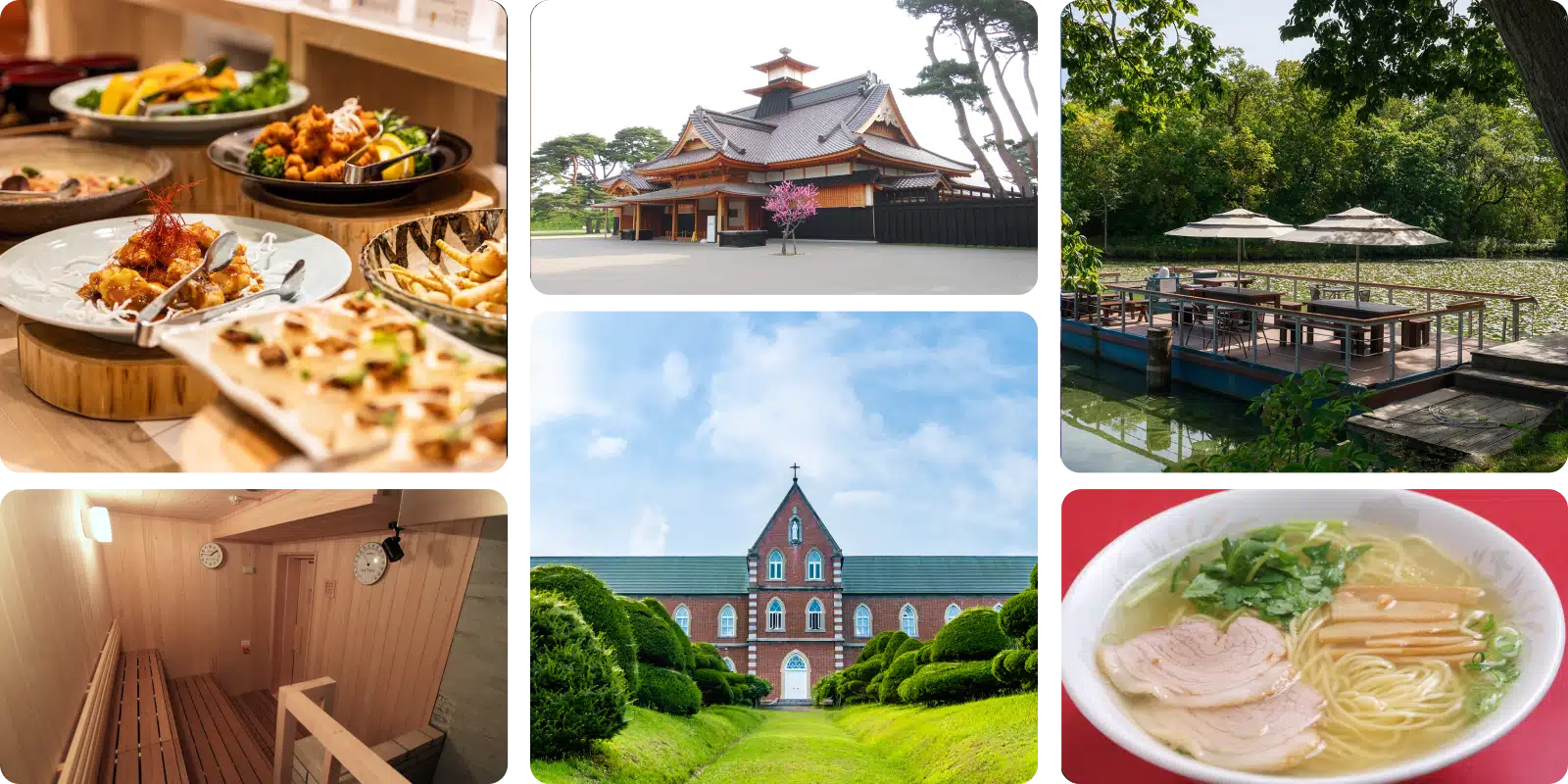 函館エリアを広域で楽しむ観光&体験&自然アクティビティーコース