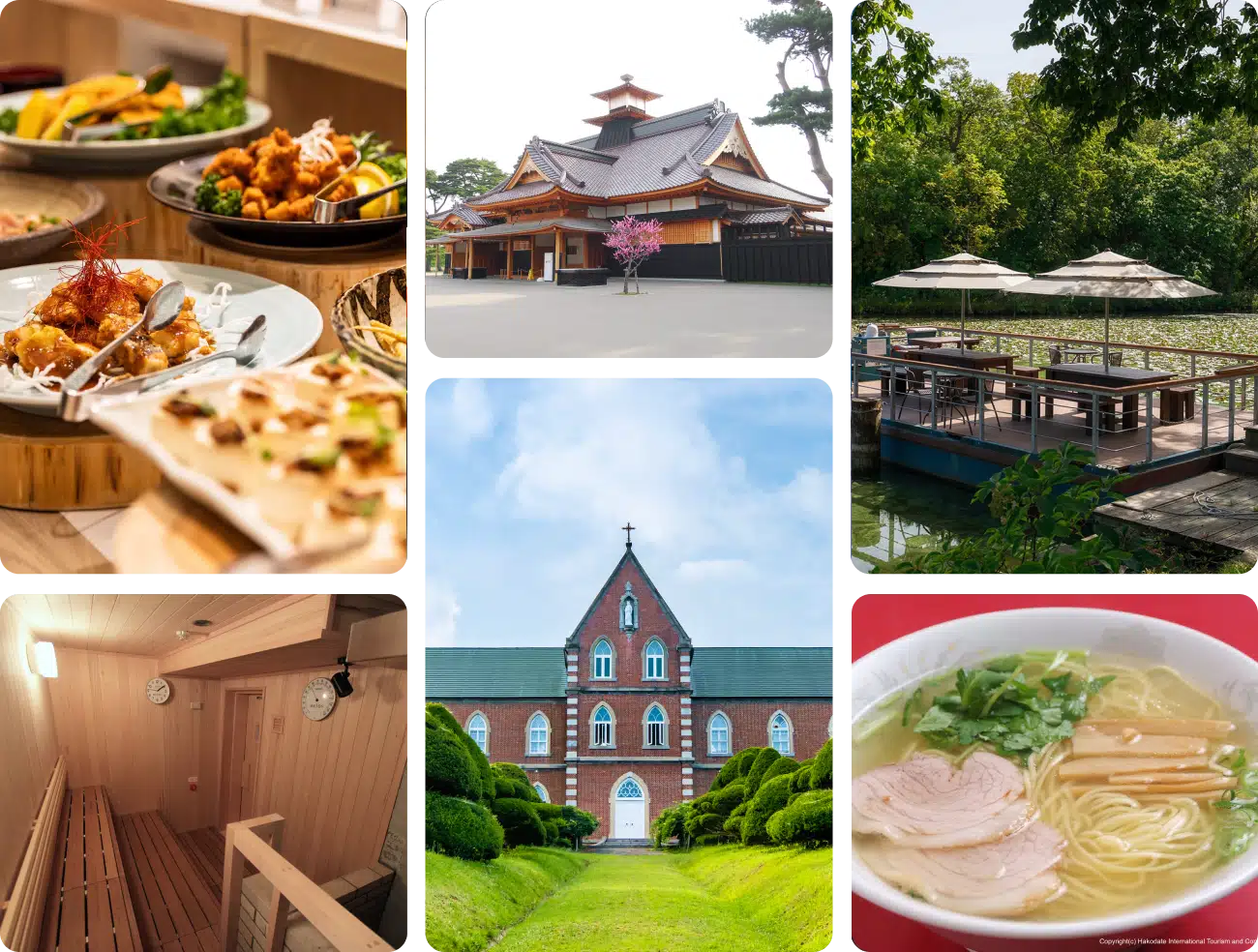 函館エリアを広域で楽しむ観光&体験&自然アクティビティーコース